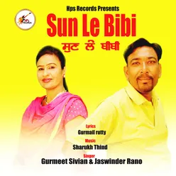 Sun Le Bibi